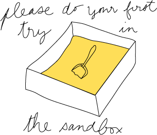 Sandbox1.png